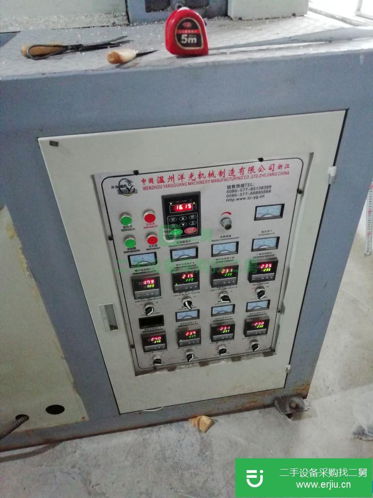 轉讓:自用氣泡膜機器出售