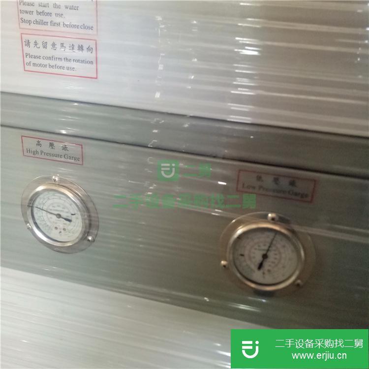 真空鍍膜注塑設備專業冰水機