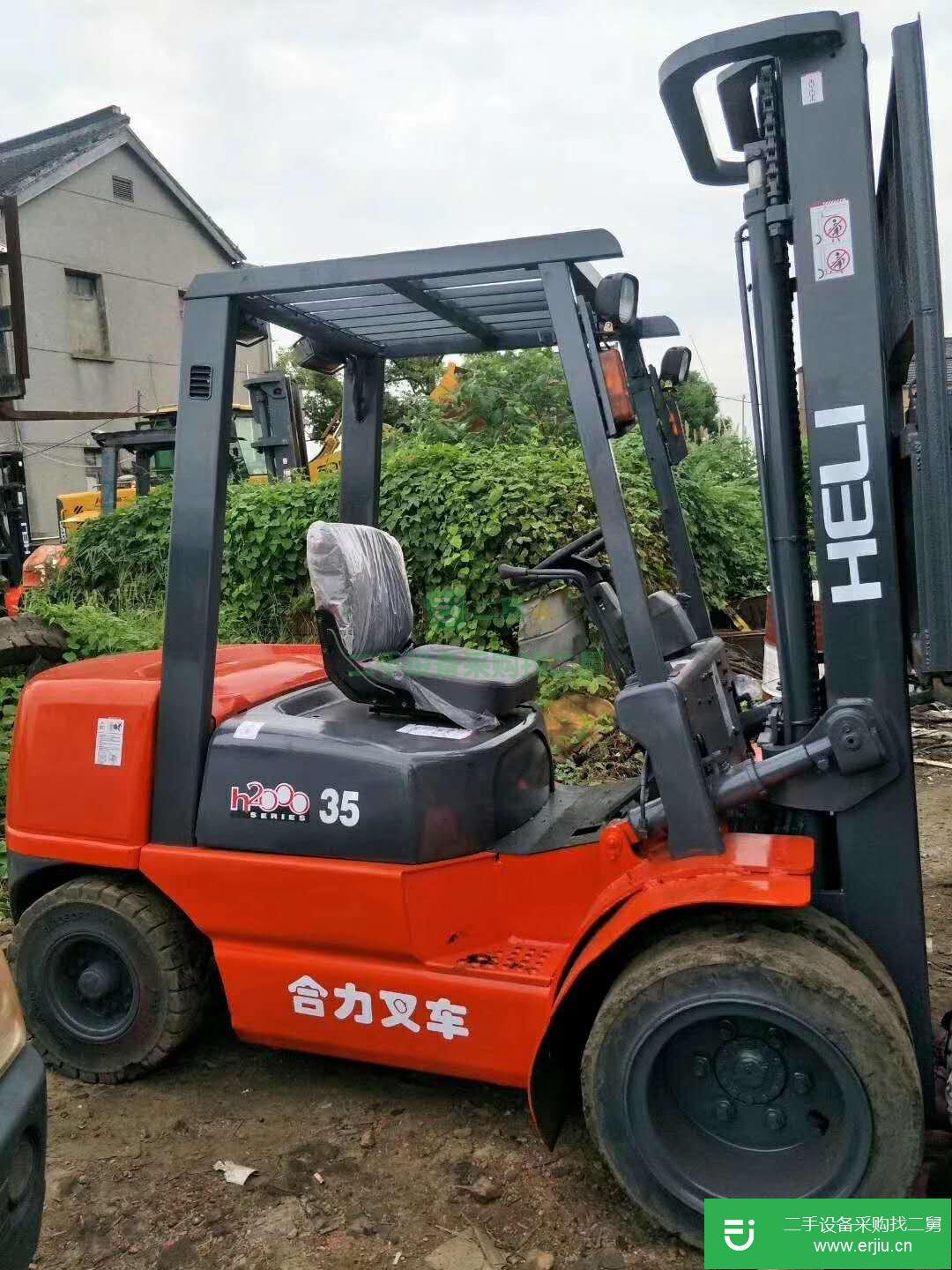 杭叉 H系列1-3.5噸 叉車 (二手叉車手續齊全)