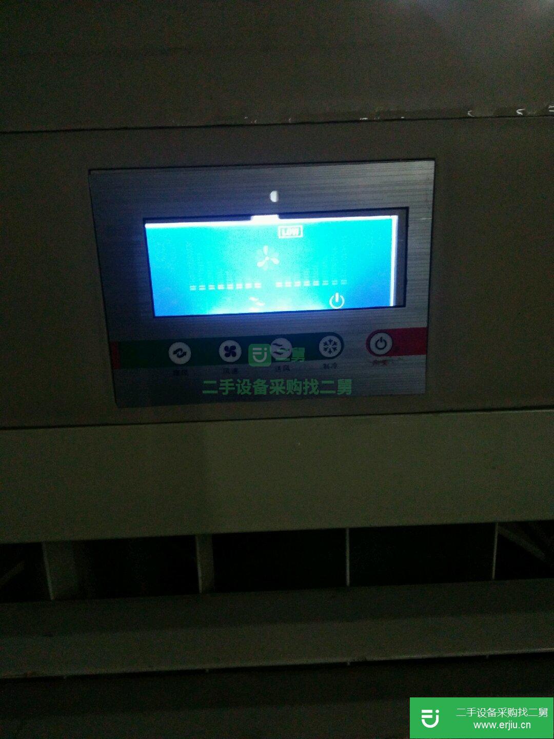 閑置出售大型冷風(fēng)機(jī)