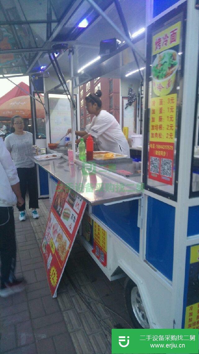 小吃車，冰淇淋機出售