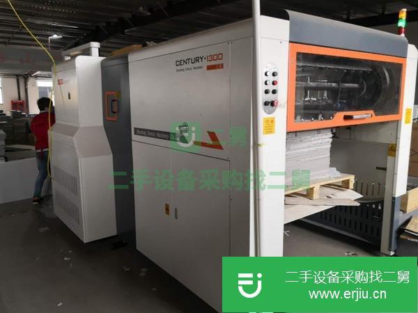 轉讓二手的九成新的信川半自動模切機