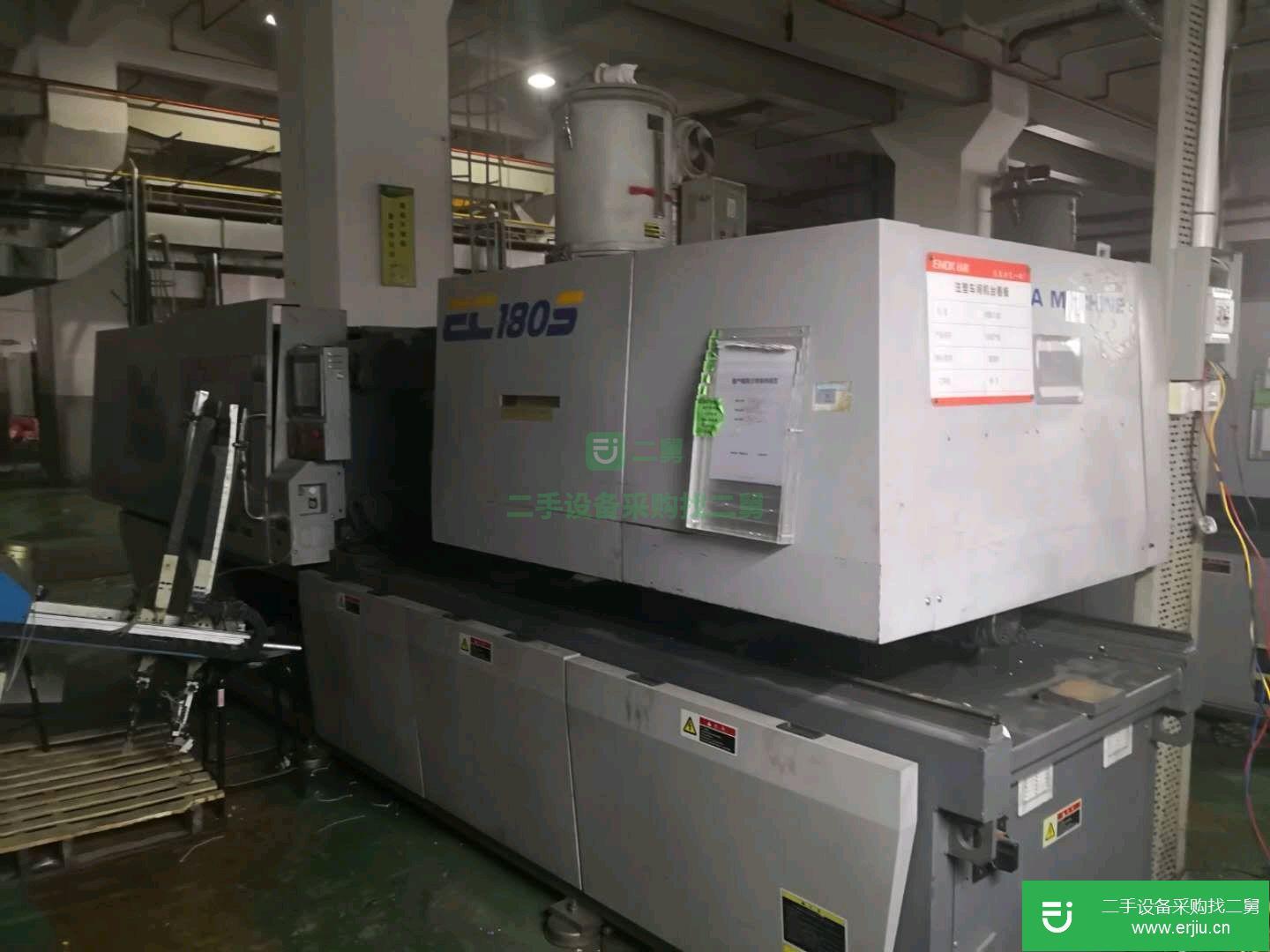 出售日本東芝電動機180噸2臺