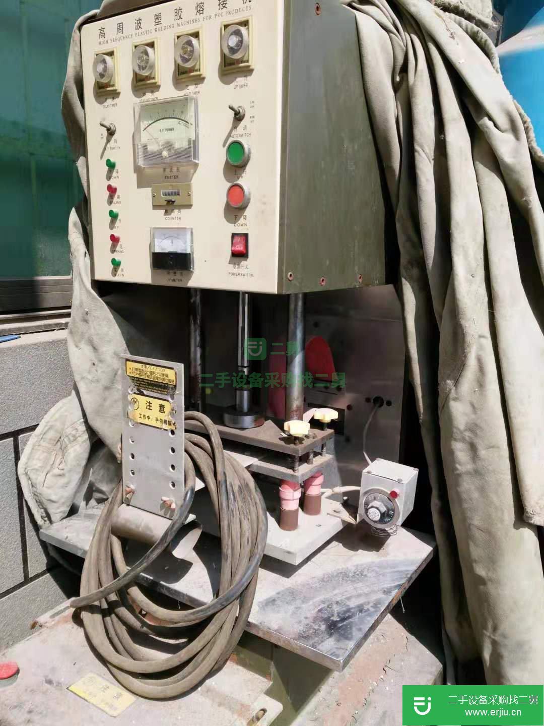 4千瓦高頻機(jī)高周波熔接機(jī)