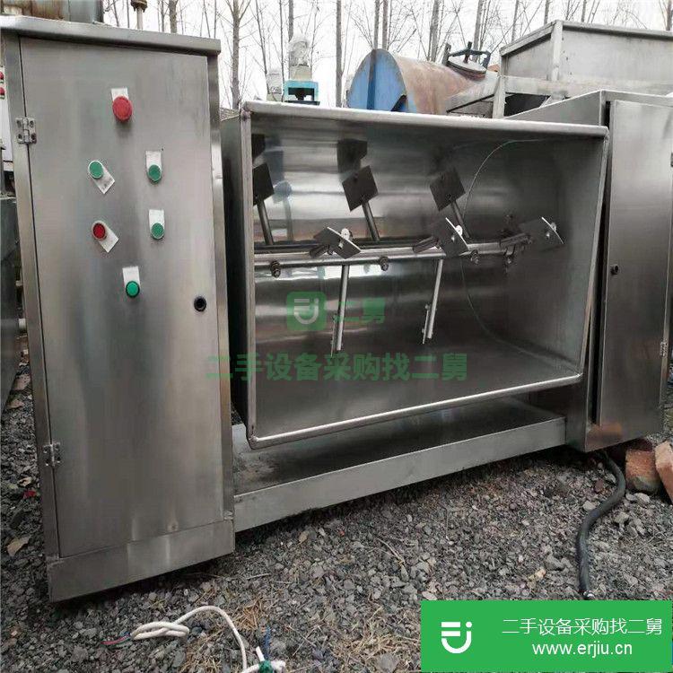 轉讓:出售微型混合機二手三維混合機二手不銹鋼槽形混合機