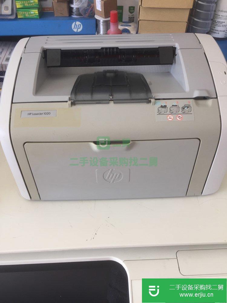 惠普1020打印機出售