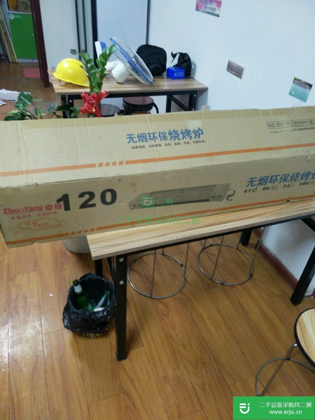商鋪轉(zhuǎn)行低級(jí)甩廚房設(shè)備