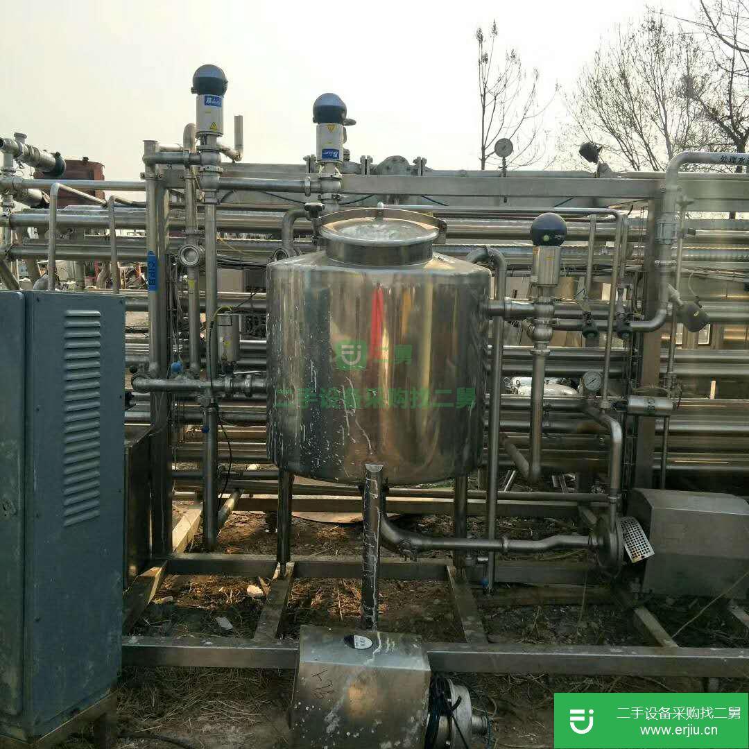北京出售二手九成新的殺菌機(jī)