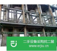 江蘇供應二手濃縮蒸發(fā)器