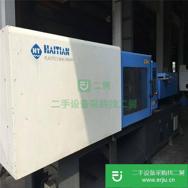 廠家出售海天二手注塑機