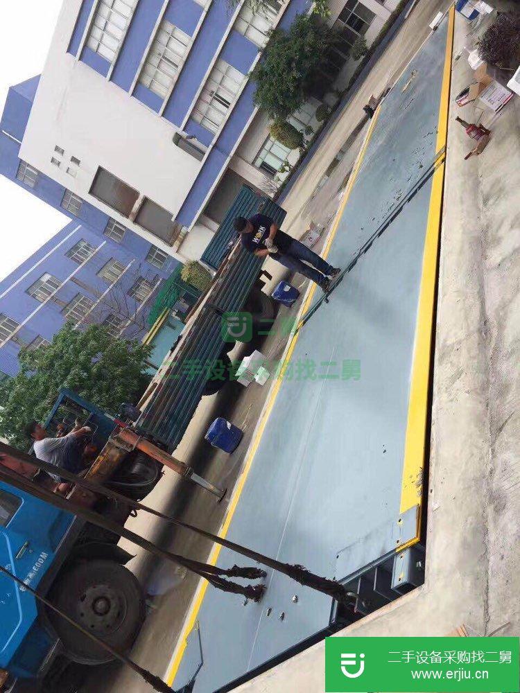 惠州惠東二手地磅吉隆100噸電子舊地磅120噸品質保證