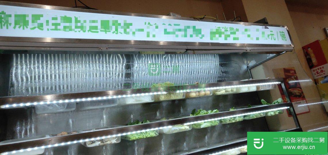 9成新冷藏保鮮展示柜，低價急轉！！！