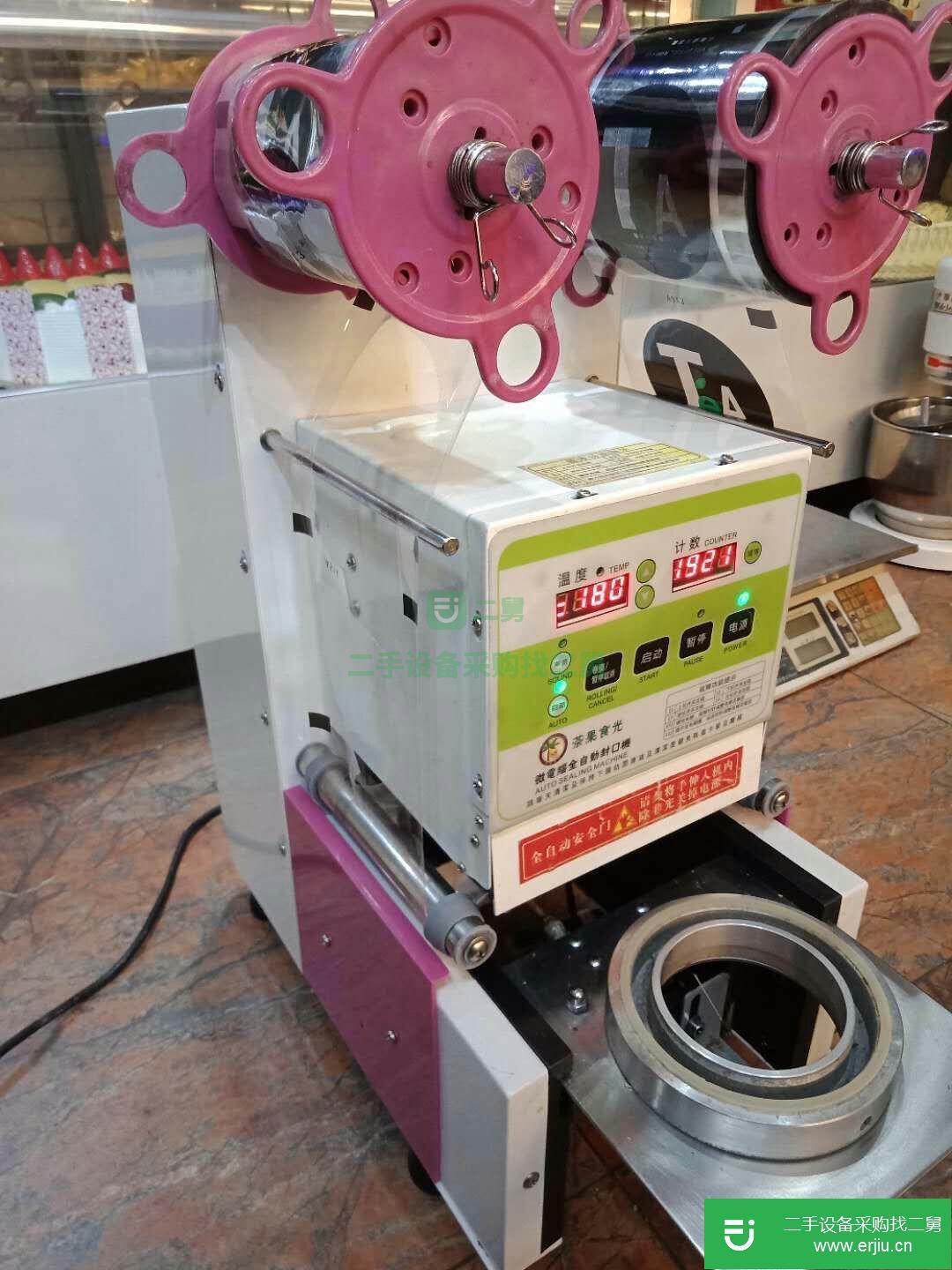 品牌全自動封口機出售