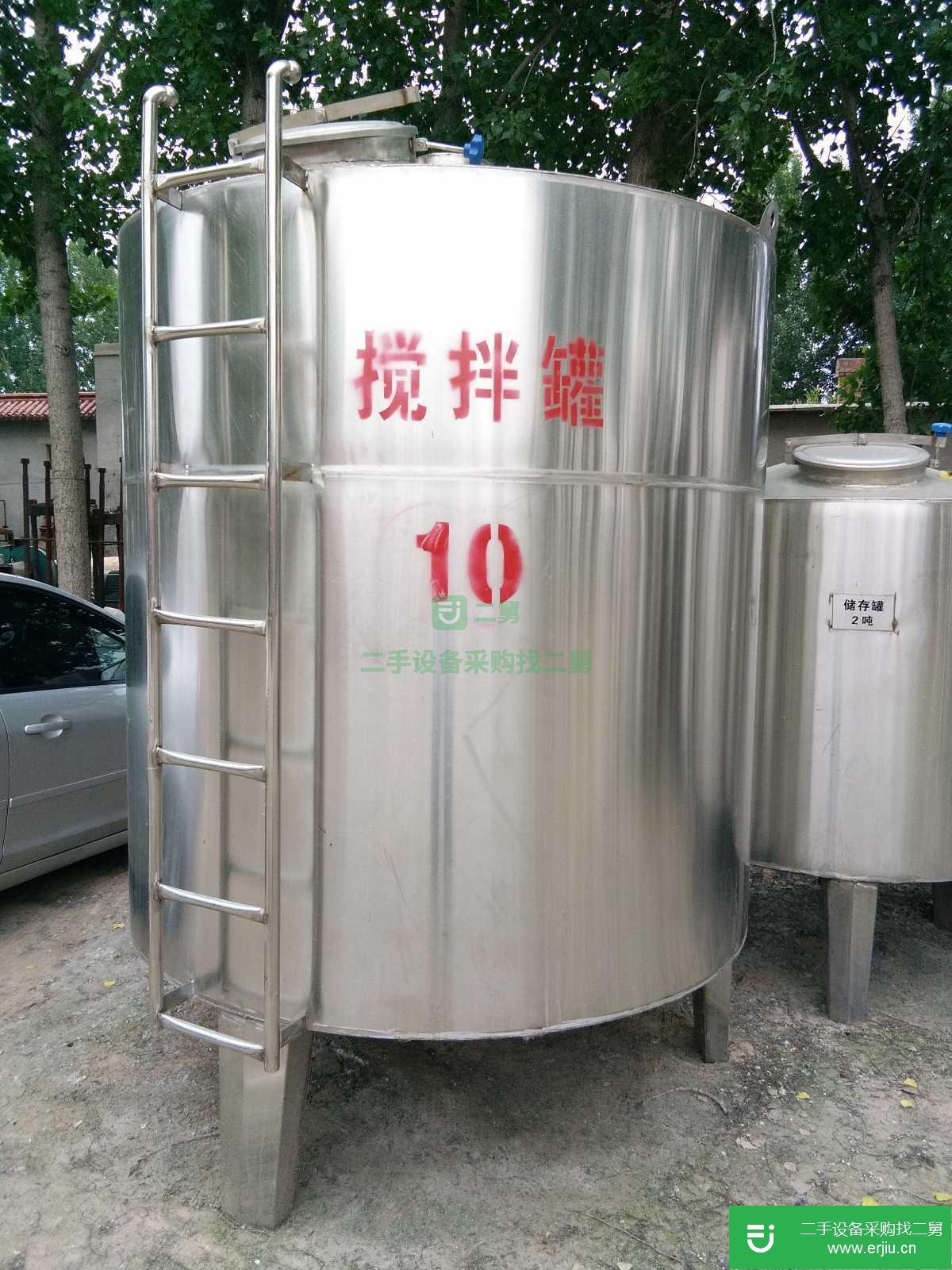 二手1-50立方不銹鋼攪拌罐 加工制作 價格實在 質量保證