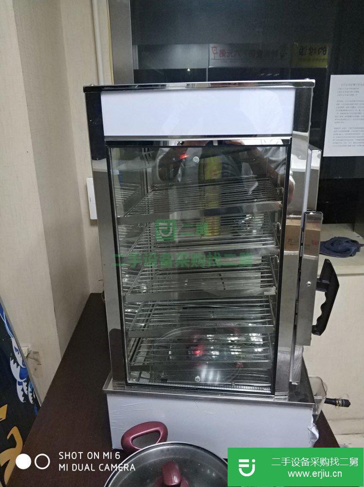 出售二手的九成新的冷藏操作柜和蒸包機