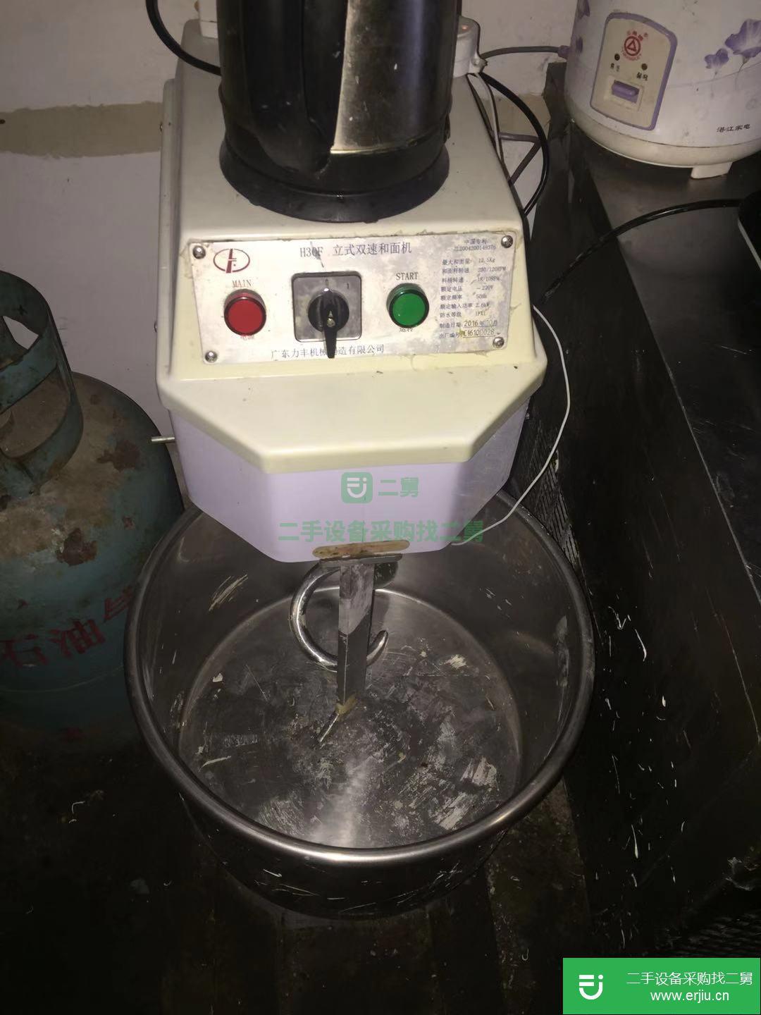 江蘇省淮安市出售二手設備揉面機