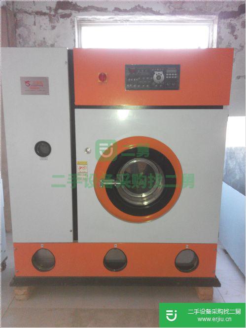 轉(zhuǎn)讓9成新約瑟芬品牌10KG干洗機(jī)1