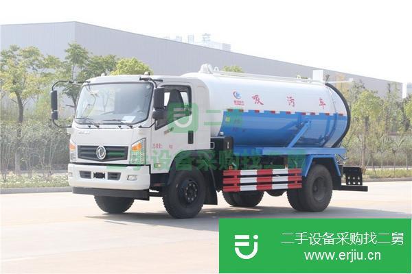 轉讓國五東風8方吸污車