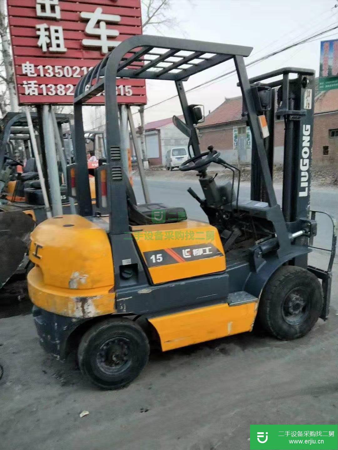 合力 H2000系列1-7噸 叉車 (本溪當地就選我)