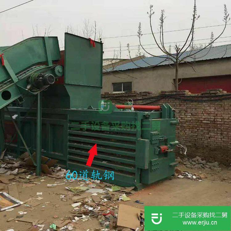 全自動(dòng)廢紙打包機(jī)出售