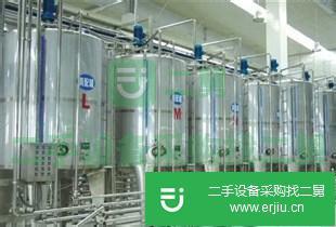出售二手乳品設(shè)備,二手淀粉設(shè)備,二手制藥設(shè)備、儲(chǔ)罐