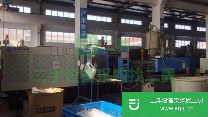 出售二手的九成新的海天二手注塑機(jī)轉(zhuǎn)讓