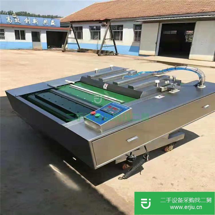 低價出售二手顆粒粉劑立式真空包裝機 枕式包裝機 膨化食品包裝機