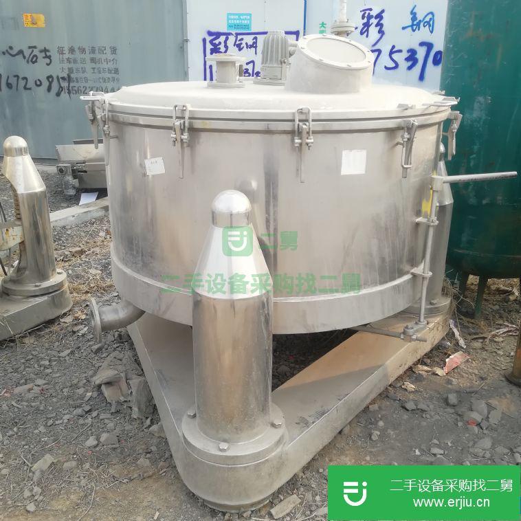 轉(zhuǎn)讓:不銹鋼三足離心機(jī)