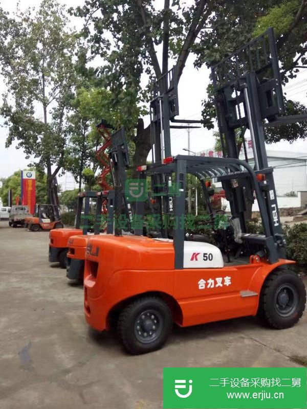 轉讓處理合力3·7噸叉車,升高3米,價格優惠