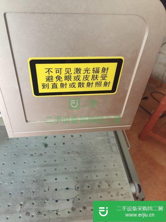 低價處理二手的大族激光打標機