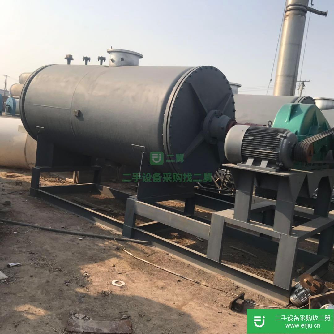 轉讓二手耙式真空干燥機 現貨加工1-10方全新耙式干燥機