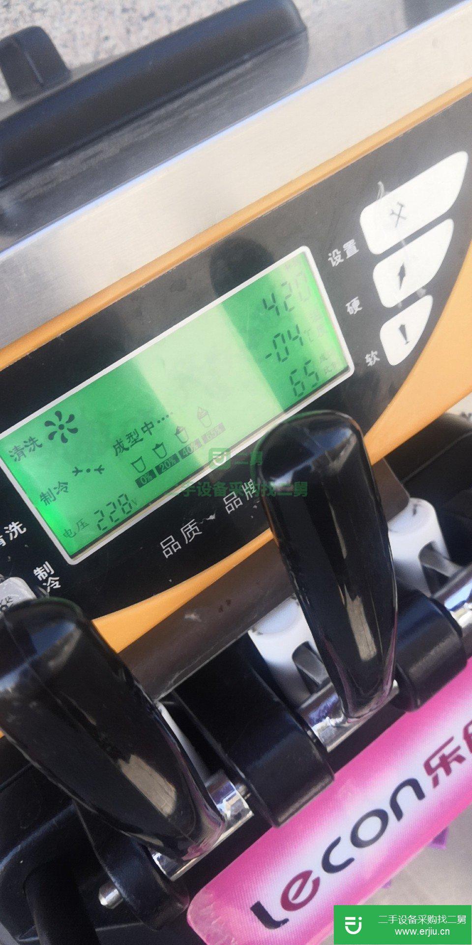 處理閑置一個品牌樂創冰淇淋機