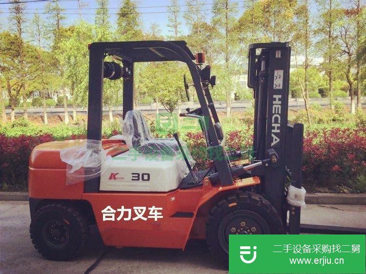 合力 H2000系列1-7噸 叉車 (出售柴油個(gè)人叉車)
