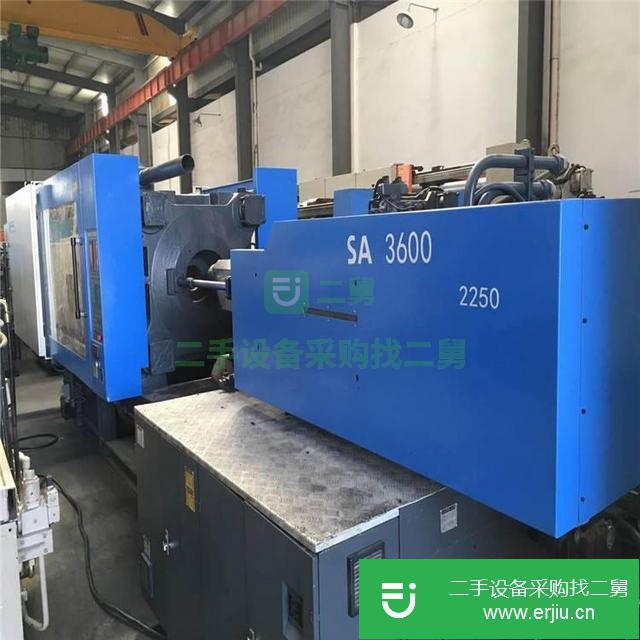 出售MA10000,SA2500海天二手注塑機