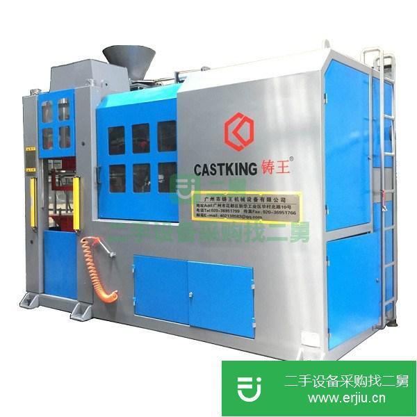 出售二手的自動造型機流水線