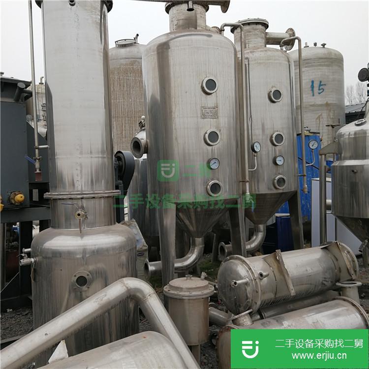低價(jià)處理二手雙效外循環(huán)濃縮蒸發(fā)器壓片機(jī)二手制藥設(shè)備