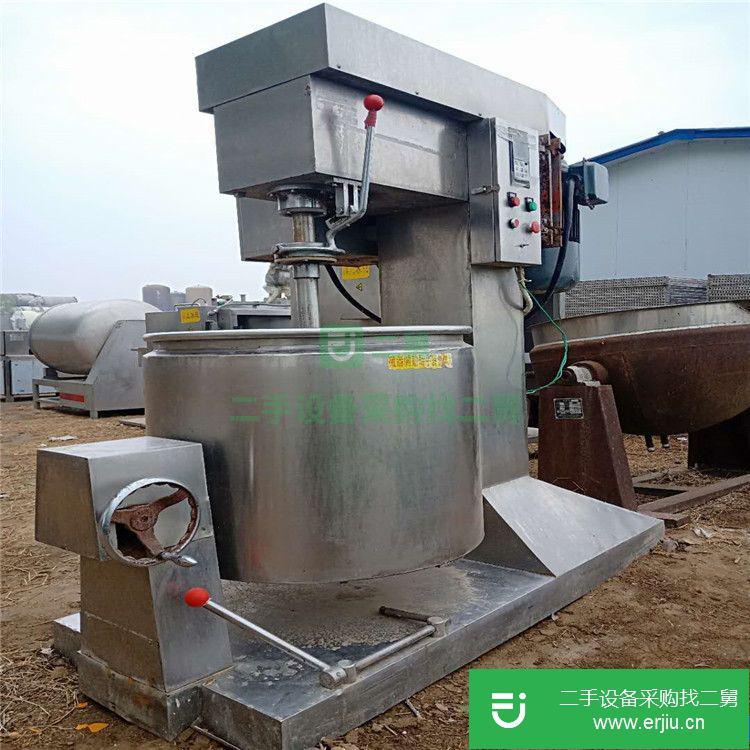 轉讓:出售二手130型變頻打漿機二手丸子機二手包心丸子機二手大浦機