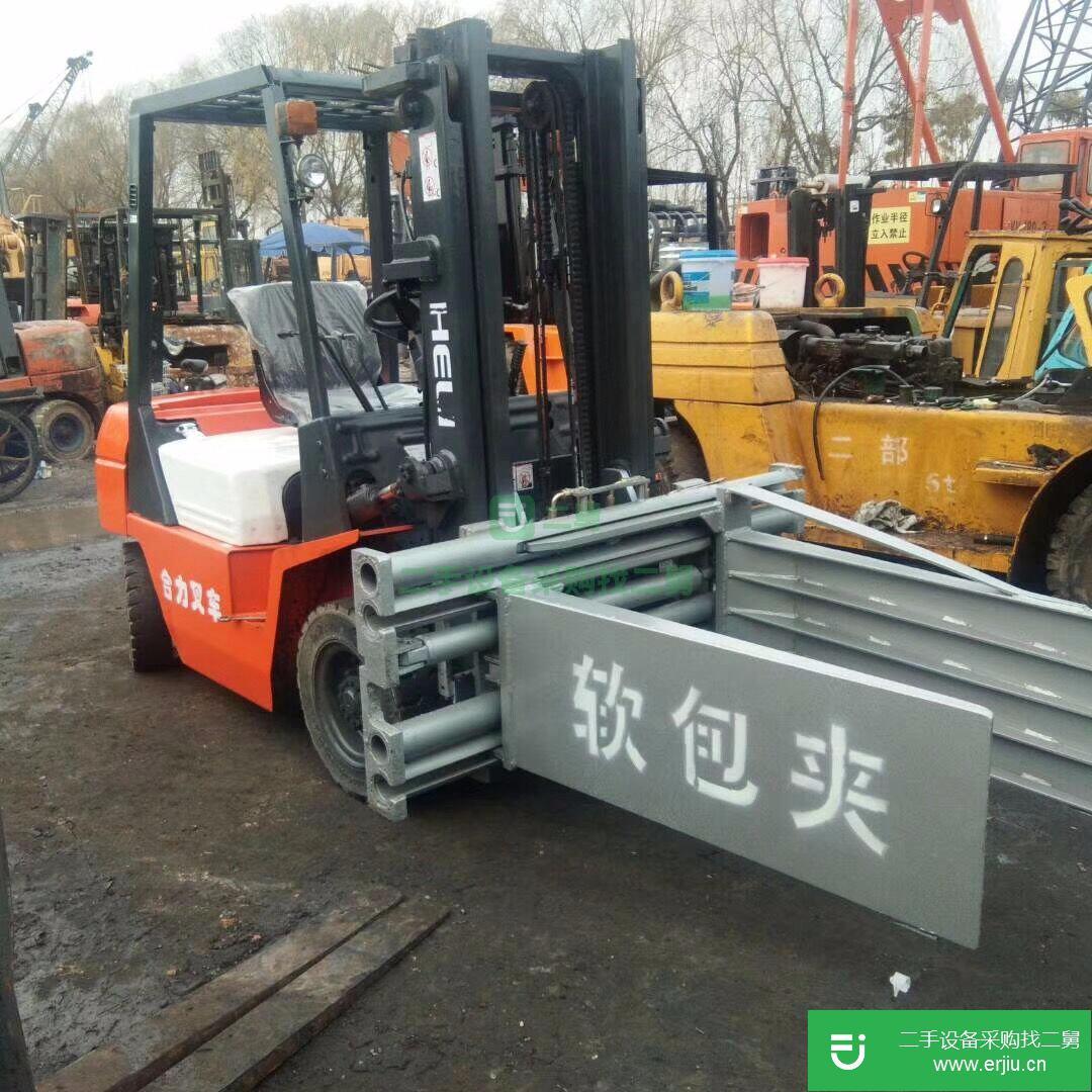 杭叉 R系列1-3.5噸 叉車 (軟夾包3噸叉車)