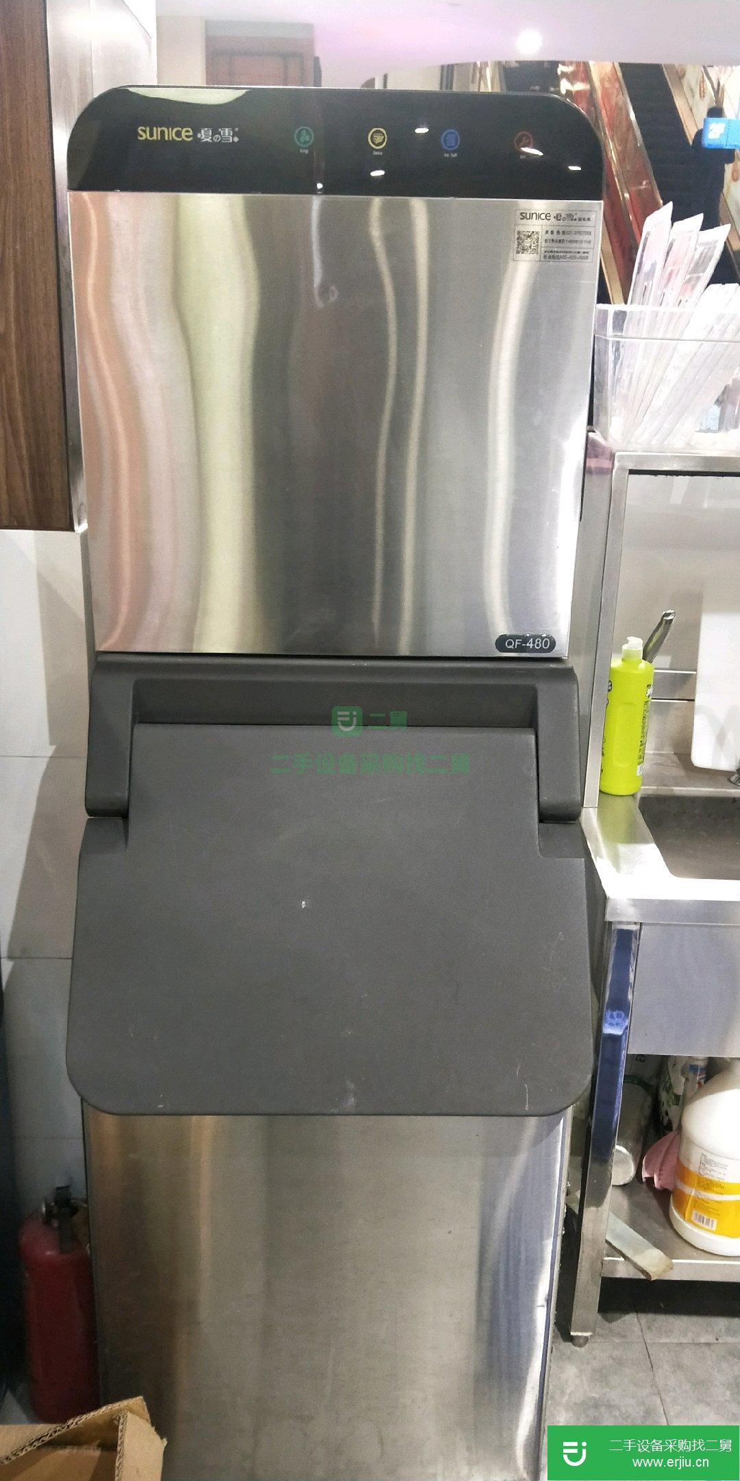 大型制冰機出冰快