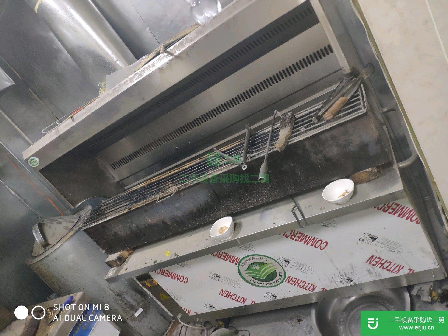 出售二手的九成新飯店全套設備