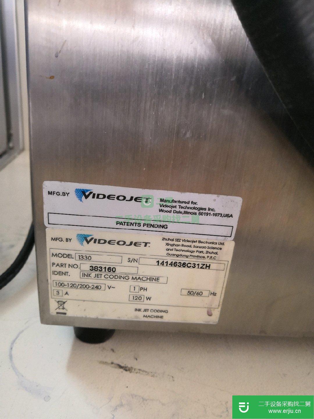 偉迪捷噴墨機正常使用中