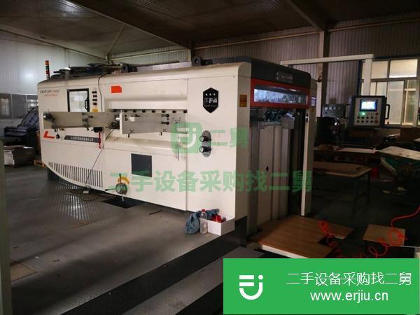 轉讓二手的九成新的信川半自動模切機