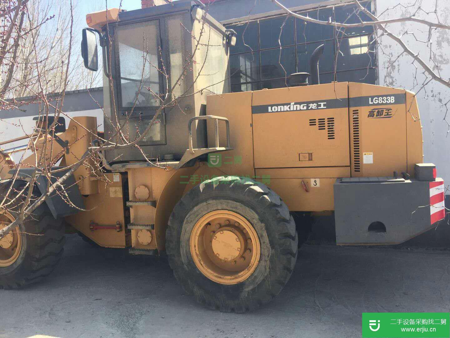 柳工 ZL50CN 裝載機 (轉讓50長臂30鏟車)