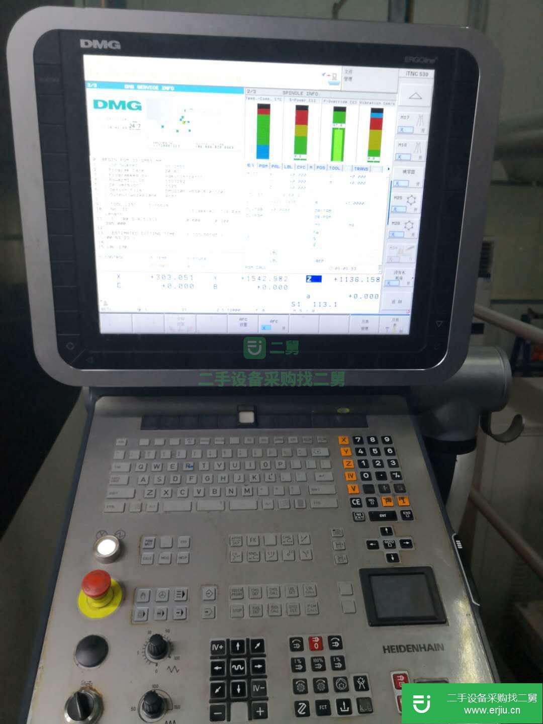 出售九成新德馬吉進口二手DMU210P五軸加工中心轉讓現貨5軸機床