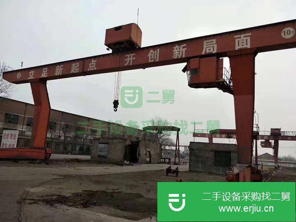 低價(jià)出售80噸/5噸 10噸 16噸 80/20噸行車/天車/航吊