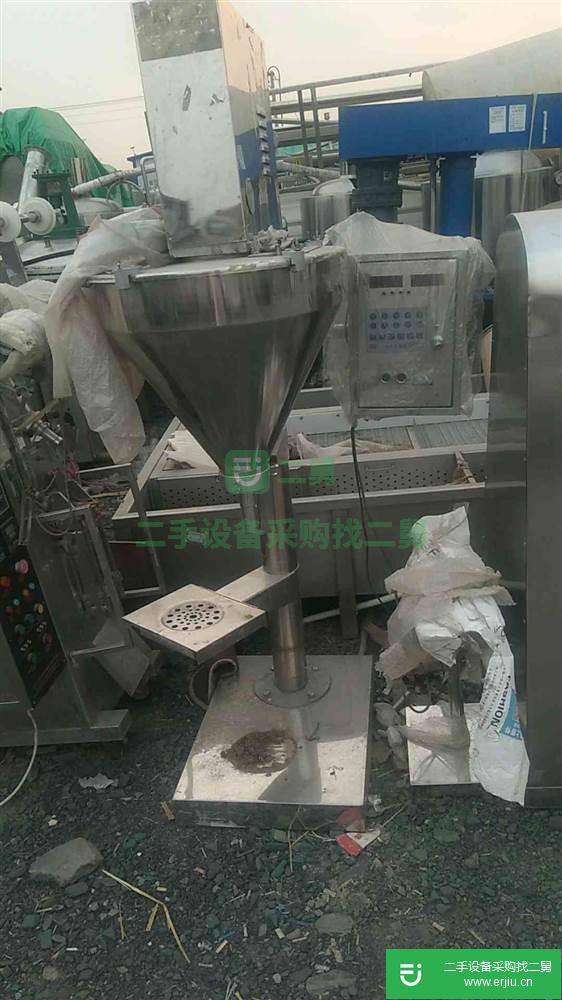 轉讓自動定量粉末灌裝機