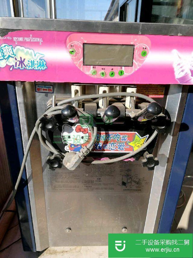閑置好用冰淇淋機器