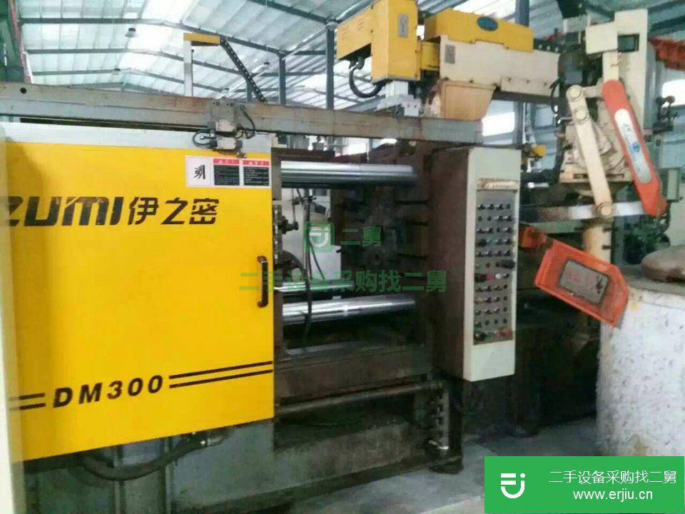 轉讓伊之密二手壓鑄機 300噸2013年冷室壓鑄機 鋁合金鎂合金