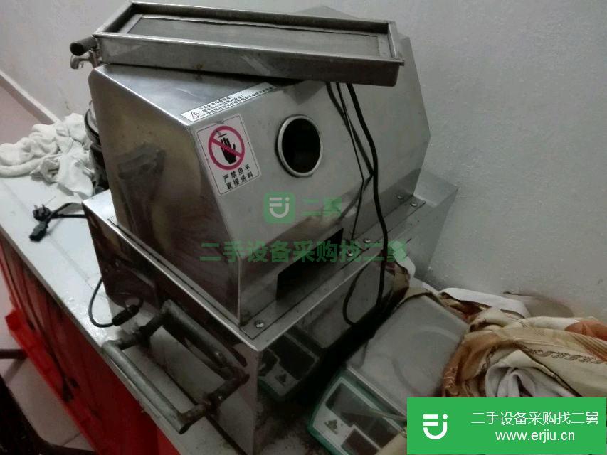 出售二手的九成新蔗汁機