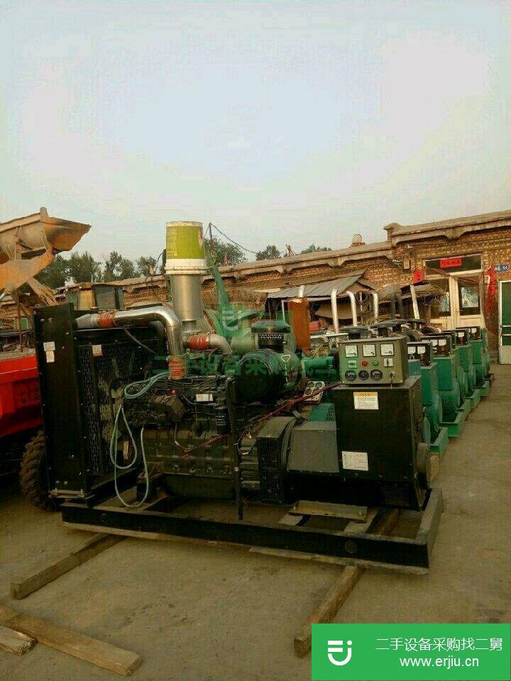 轉讓出售二手九成新發電機